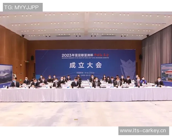 亚洲杯历程回顾与发展探析：从创办至今的变革与影响