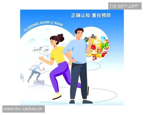 体育运动推动健康生活方式的创新发展与未来趋势探索